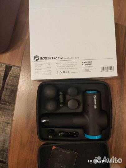 Перкуссионный массажер booster