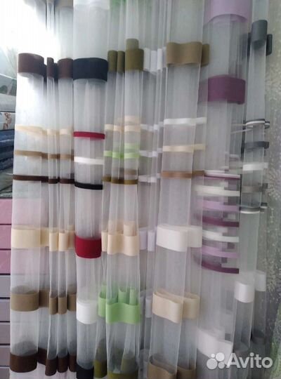 Тюль полосатый