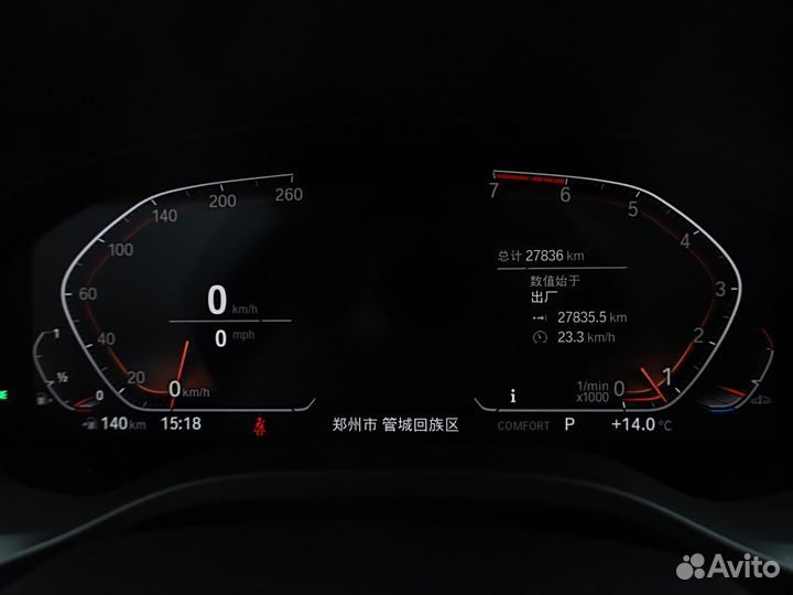 BMW X3 2.0 AT, 2021, 27 500 км