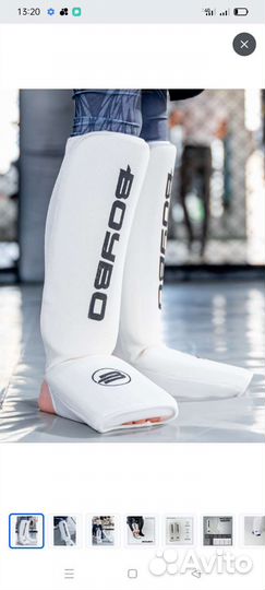 Защита голени и стопы для борьбы