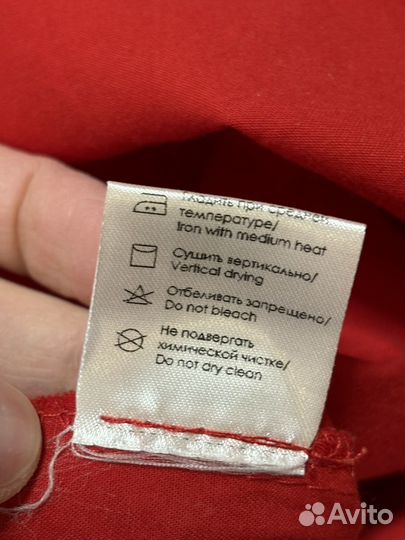 Платье Mini Di (98)