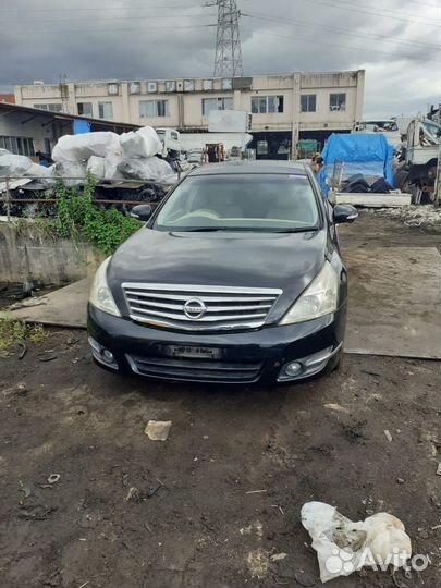 Разборка разбор Nissan Teana j32 Ниссан Теана ж 32
