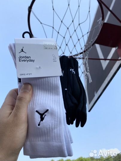 Jordan Everyday Max носки