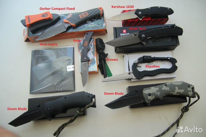 Складные ножи Ontario, Sanrenmu, Enlan, Ganzo и др