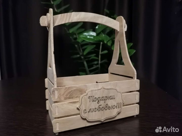 Ящик корзина для подарка