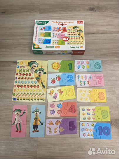 Пазлы для малышей пакетом