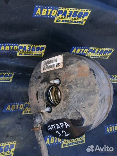 Вакуумный усилитель тормозов Опель Антара