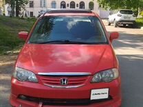 Honda Odyssey 2.3 AT, 2002, 308 000 км, с пробегом, цена 565 000 руб.
