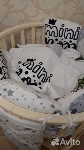 Детская кроватка 8 в 1