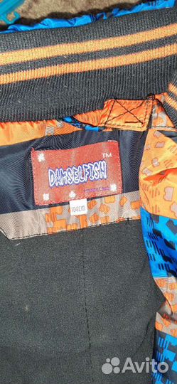 Куртка зима с жилетом