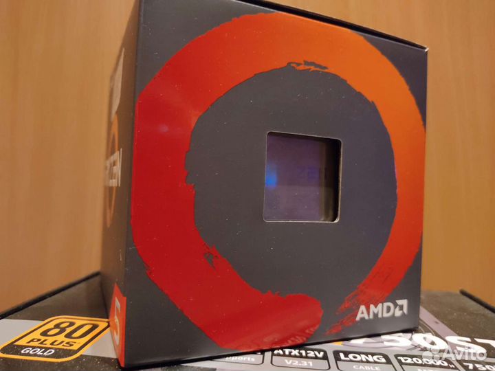 Amd 5 1600 box