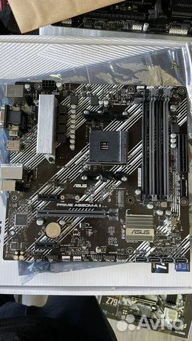 AM4 Asus Prime A520M-A II (mATX)