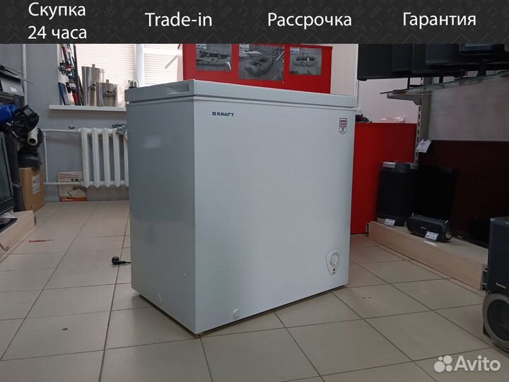 Морозильный ларь Kraft KM-247