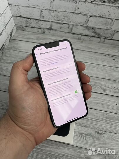 iPhone 13, 128 ГБ