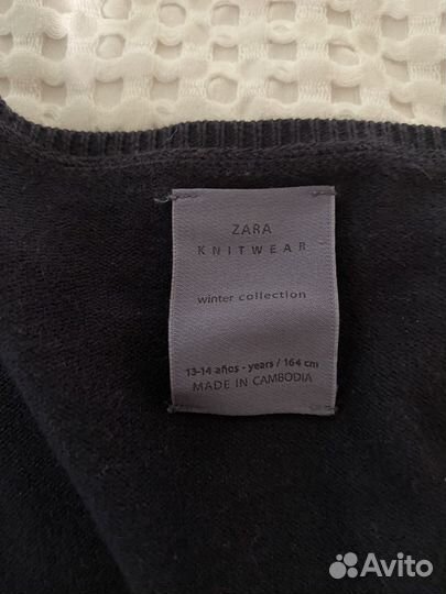 Школьная Кофта для девочки zara