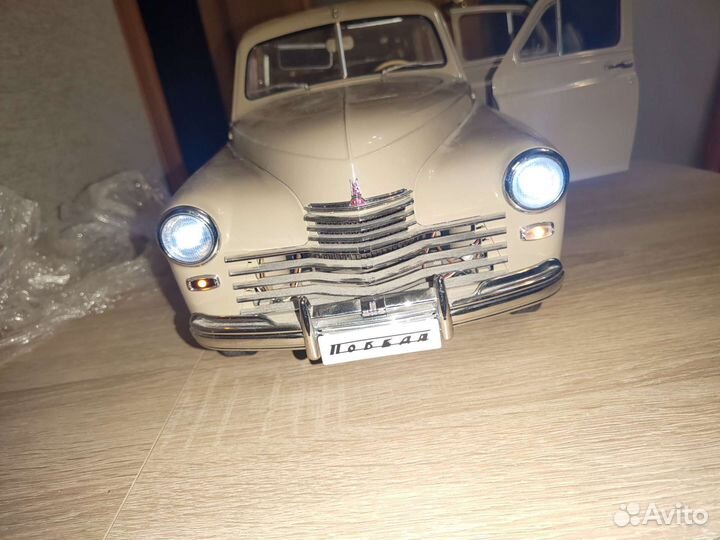 Модель автомобиля Победа м20