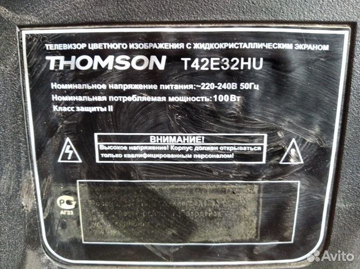 Разбор тв Thomson T42E32HU