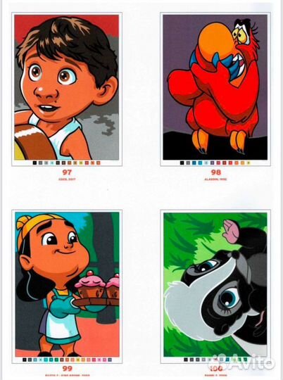 Раскраска hochette tome 4