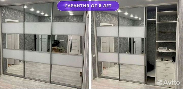 Шкаф купе под ключ