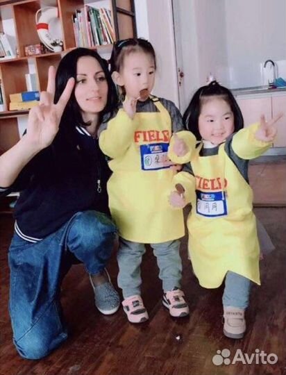 Английский язык онлайн