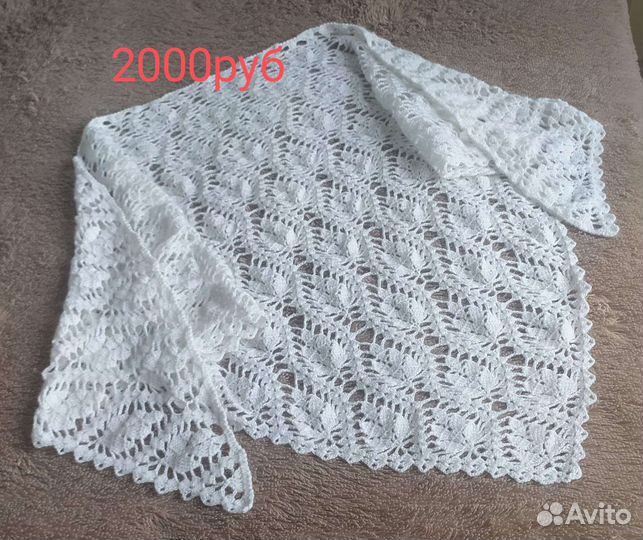 Платок шаль