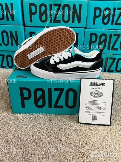 Дутыши Vans Knu Skool Оригинал Poizon