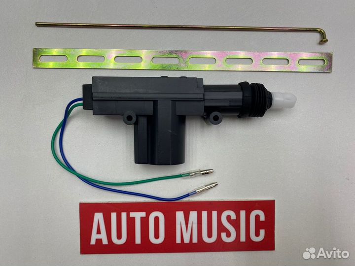 Привод SL2-12-Starline 2-проводные Starline 12 B