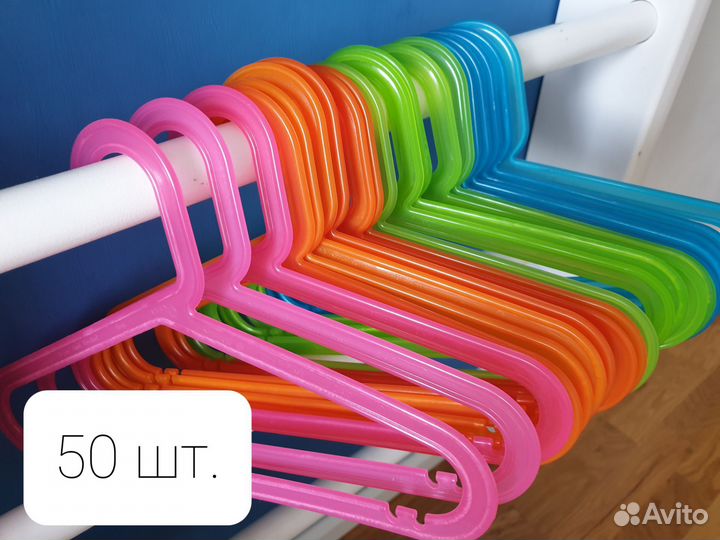 Вешалки плечики IKEA детские bagis Икеа Багис