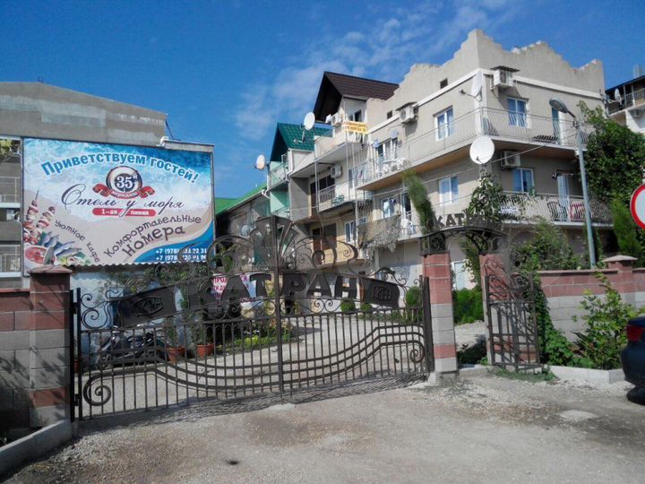 Таунхаус 125 м² на участке 1 сот.