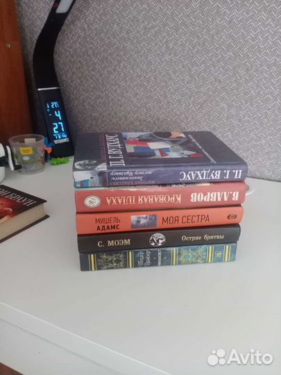 Книги в хорошем состоянии