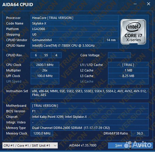 Процессор Intel core i7 7800X 4.0 ггц