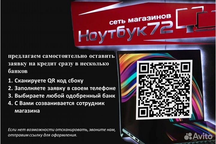 Новый моноблок dell / Core i3 / FullHD
