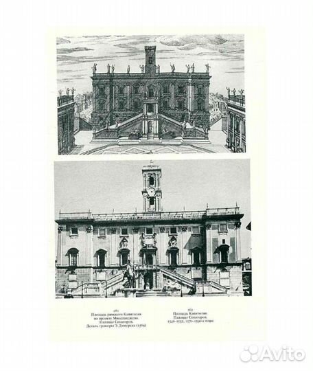 Микеланджело. Письма. Поэзия. Суждения