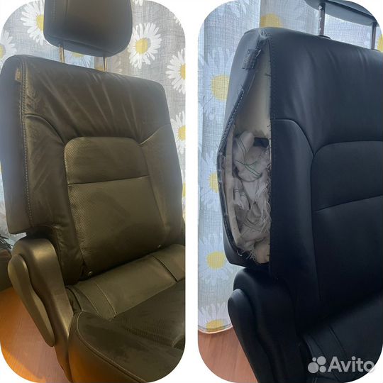 Автоателье