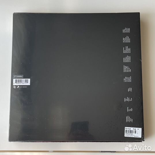 Depeche Mode - violator (180g lp)