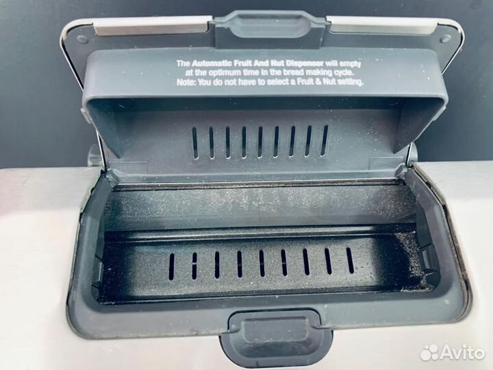 Хлебопечка, Bork X800