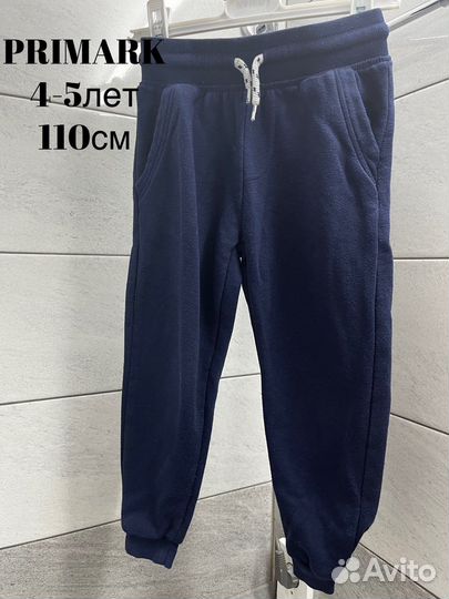 Детские вещи на мальчика