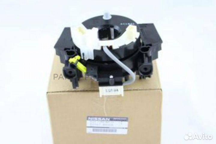 Nissan B5567BH00A Контакт подрулевой