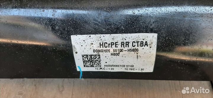 Задняя балка на hyundai solaris 2