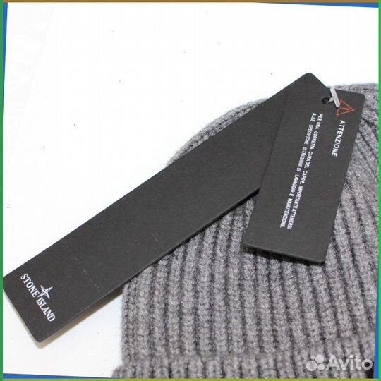 Шапка Stone Island (70250 Артикул: )