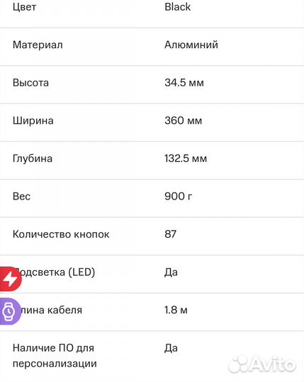 Игровая клавиатура Hyperx Alloy Origins Core