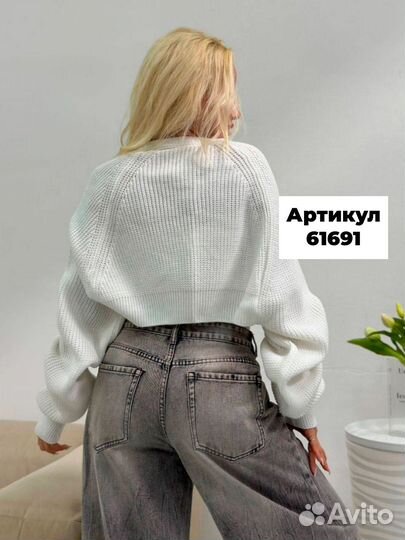 Болеро теплое