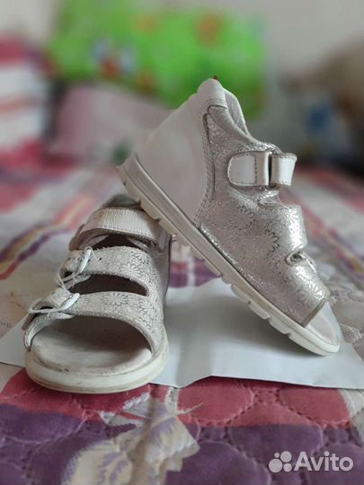 Босоножки