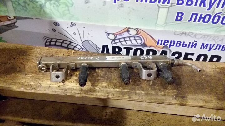 Рампа топливная Ford Focus 2