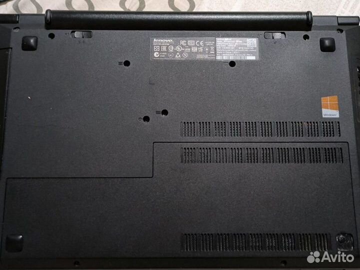 Lenovo B50-45