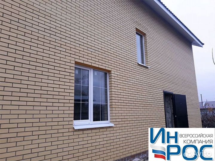 Пластиковые окна с установкой от производителя