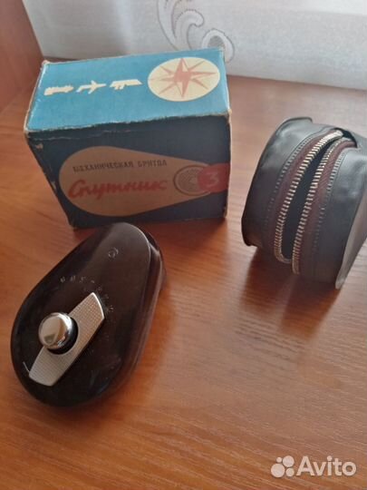 Механическая бритва 