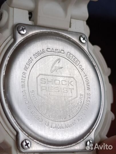 Casio G shock GA-110MW