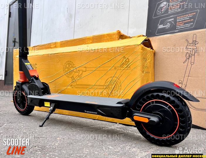 Электросамокат Kugoo Kirin S1 Pro 2023