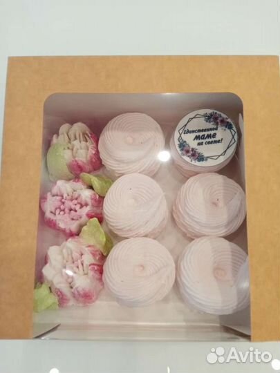 Зефир. Птичье молоко. Пахлава, Эскимо